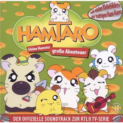 Hamtaro - OST