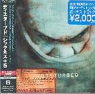 Disturbed - Sickness (Japan Edition)