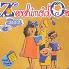 Zecchino D'Oro - Various (2002)