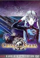 Crest of the stars (Collector's Edition, 2 DVDs)