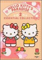 Hello Kitty's paradise - Volume 2