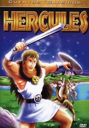 Hercules (1999)