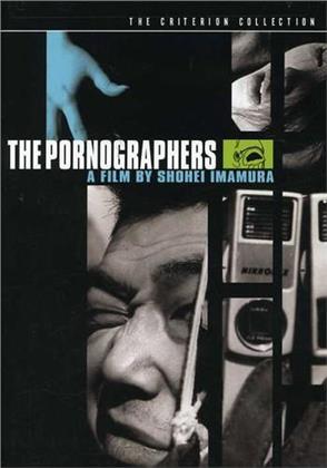 The Pornographers (1966) (b/w, Criterion Collection)