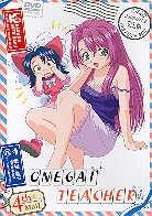 Onegai Teacher - Vol. 4