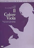 Il colore viola (1985) (Special Edition, 2 DVDs)