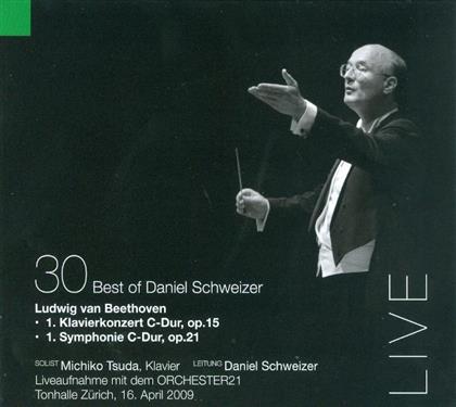Daniel Schweizer, Michiko Tsuda & Orchester 21 - Best Of Vol. 30 - Fontastix Cd