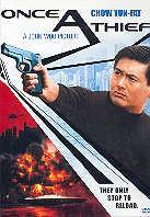 Once a thief (1990)