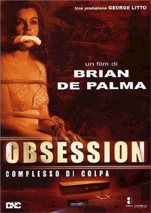 Obsession - Complesso di colpa (1976)