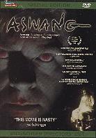 Aswang (1994) (Director's Cut)