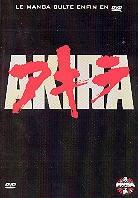 Akira (1988) (2 DVD)