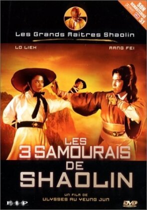 Les grands maîtres Shaolin (Collection Les Grands Maîtres Shaolin)