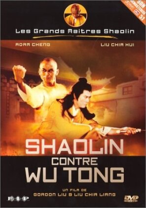 Shaolin contre Wu Tong (Collection Les Grands Maîtres Shaolin)