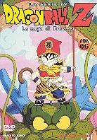 Dragonball Z - Vol. 6 - Episodi 41 - 48 (2 DVD)