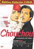 Chouchou (Édition Collector, 2 DVD)