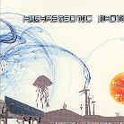 Highpersonic Whomen - Alternative Enrgysource