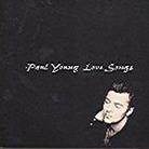 Paul Young - Love Songs (Remastered)
