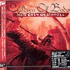 Children Of Bodom - Hate Crew Deathroll + 2 Bonustracks