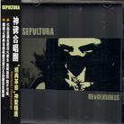 Sepultura - Revolsongs - Japan Edition