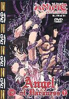 Angel of Darkness 2 - (Anime)