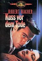 Der Kuss vor dem Tode (1956)