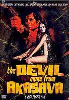 The Devil came from Akasava - Der Teufel kam aus Akasava (1971)