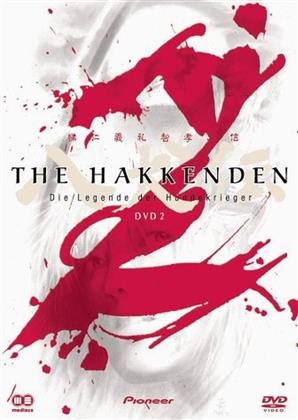 The Hakkenden - Vol. 2