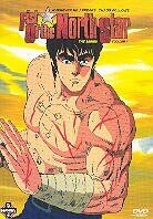 Fist of the north star 4