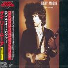 Gary Moore - Run For Cover - & 3 Bonustracks (Japan Edition, Remastered)
