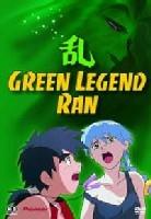 Green legend Ran - The movie