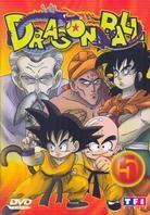 Dragonball - Vol. 5 - épisodes 25 - 30