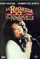 La ragazza di Nashville - Coal Miner's daughter (1980)