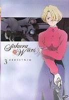 Sakura Wars TV 3 - Crescendo