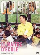 Le maître d'école - Coluche (1981)