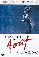 Rhapsodie en août (1991)