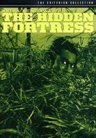 The Hidden Fortress (1958) (Criterion Collection)