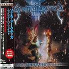 Sonata Arctica - Winterheart's Guild (Japan Edition)