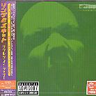 Limp Bizkit - Results May Vary (Japan Edition, CD + DVD)