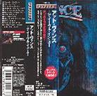 At Vance - Evil In You + 1 Bonustrack