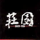 A.G. (D.I.T.C.) - Show-Yen