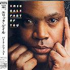 Eric Gale - Part Of You (Japan Edition)