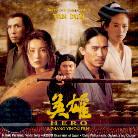 Tan Dun - Hero (Hong Kong 2003) - OST