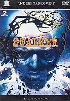 Stalker (1979) (2 DVDs)