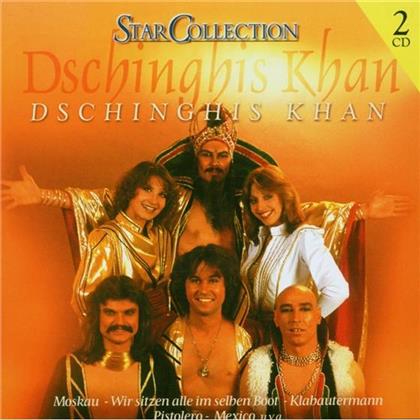 Dschinghis Khan - Star Collection (2 CDs)