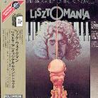 Rick Wakeman - Lisztomania (Limited Edition, 2 CDs)