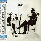 Blur - Out Of Time - Mini