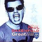 Paul Oakenfold - Great Wall (2 CDs)