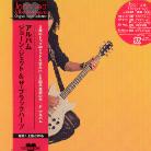 Joan Jett - Album (Japan Edition)