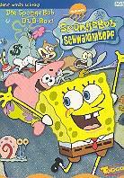 SpongeBob 1 (3 DVDs)