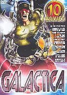Galactica (Unrated, 5 DVDs)