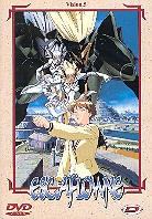 Escaflowne Vol. 5 - The Vision of Escaflowne